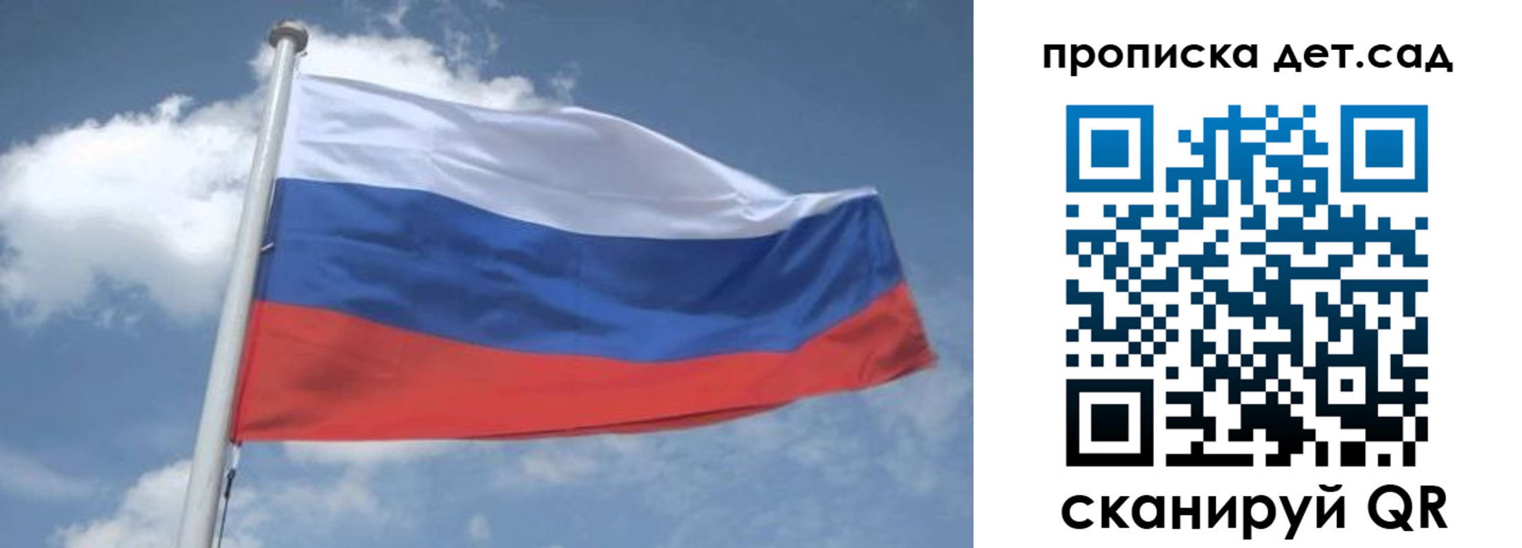 временная регистрация поиск в Когалыме